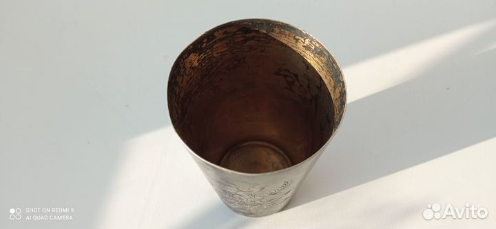 Серебряная стопка