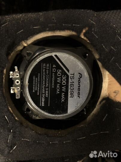 Колонки с подиумами Нива pioneer