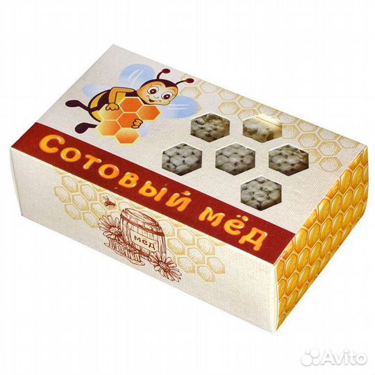 20 шт. Коробка для сотового меда Пчелка