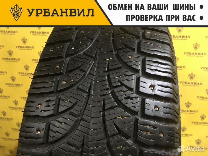 Pirelli Winter Carving 205/55 R16 91T