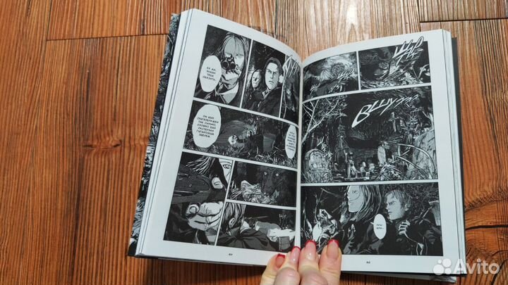 Манга (комиксы). Лавкрафт, Го Танабе