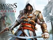 Assassin's Creed IV Black Flag на PS4 и PS5