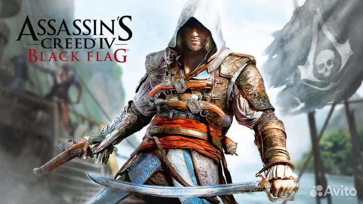 Assassin's Creed IV Black Flag на PS4 и PS5