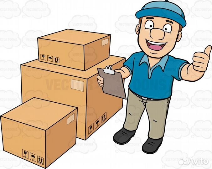 Комплектовщик на вахту. зп еженельно