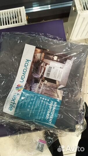 Шторы блекаут (2 шт. по 2м. - 2.70/4м)