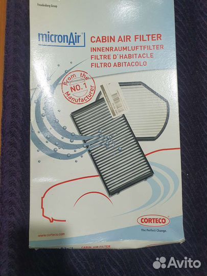Фильтр салона
