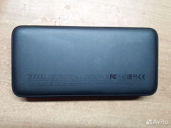 Повербанк 20000 redmi