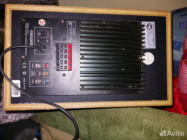 Домашний сабвуфер