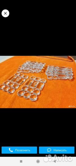 Подвеска хрустальная для люстры или бра СССР