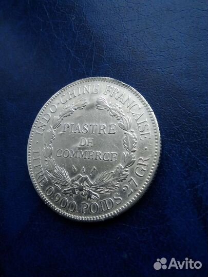 1 пиастр. 1908 года