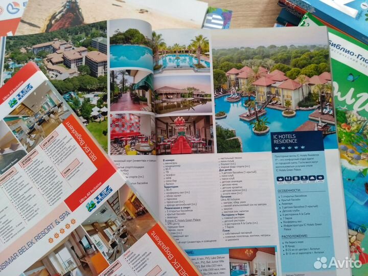 Каталоги отелей разных стран мира