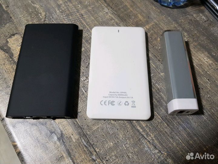 Power bank - повербанк