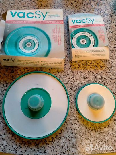 Крышки для системы вакуумной упаковки