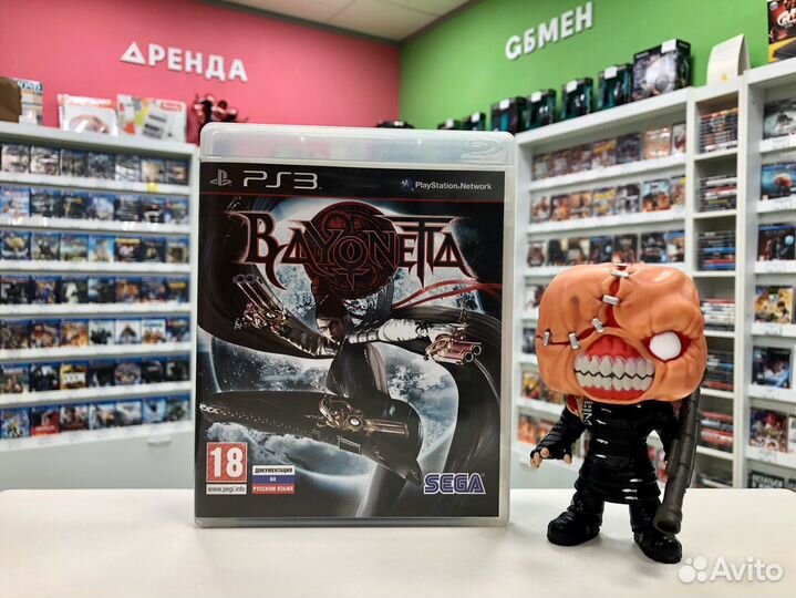 PS3 Bayonetta