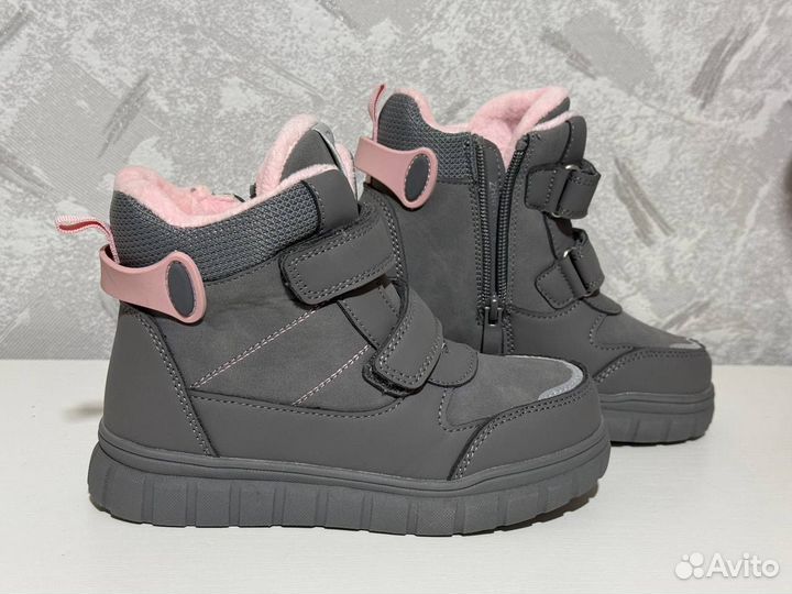 Демисезонная обувь для детей, подростков