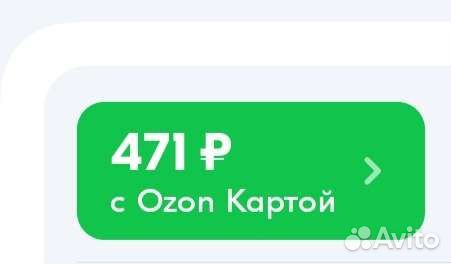 Туалетная вода духи шиммер 7days shine, bombita