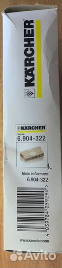 Фильтр-мешки для пылесоса Karcher 6.904-322