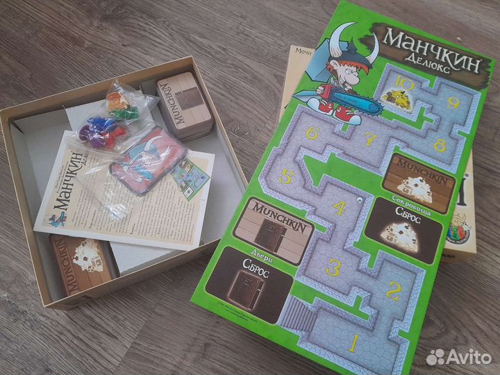 Настольные игры