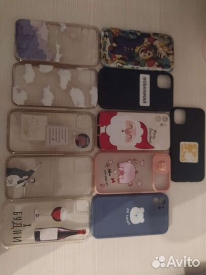 Чехол на iPhone 11