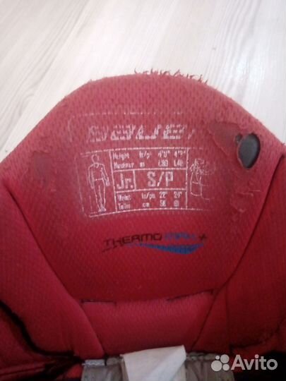 Хоккейные шорты бауер