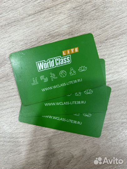 Карта в фитнес клуб 