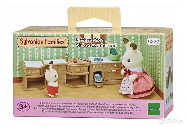 Sylvanian families мебель