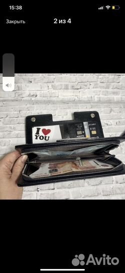 Сумка клатч с госномером