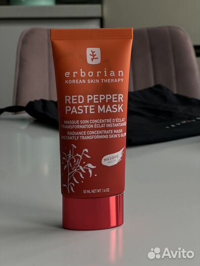 Маска для лица erborian pepper