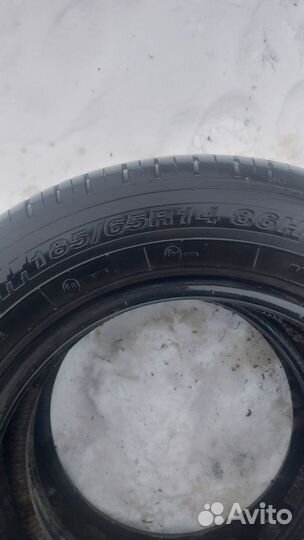 Sailun Atrezzo ECO 185/65 R14