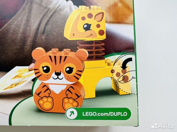 Новый набор lego duplo Поезд с животными