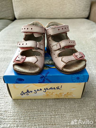 Сандалии для девочки 21 размер