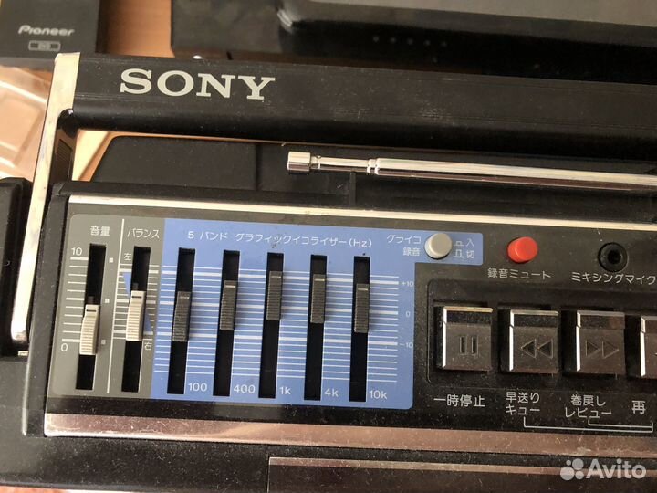 Sony cfs-w90