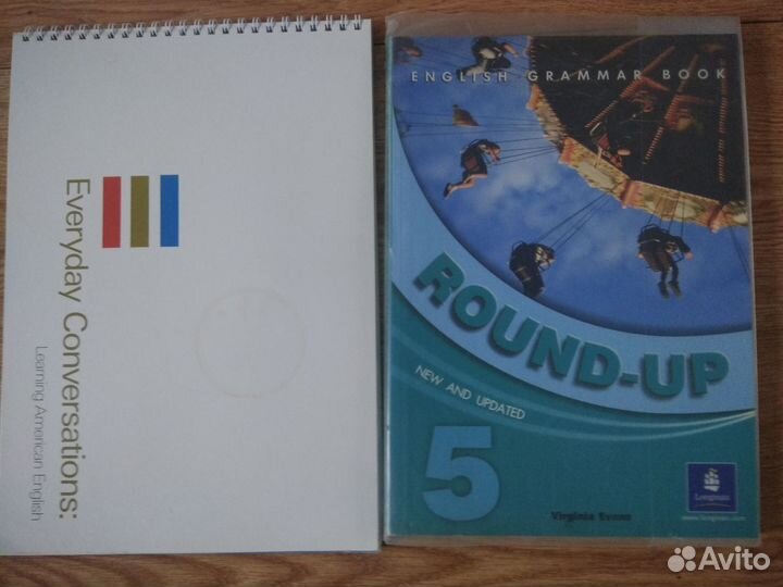 Словари Разговорники CD English Deutsch