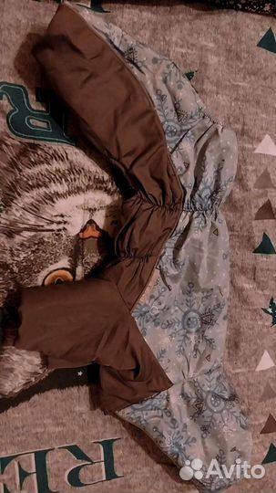 Костюм для собаки