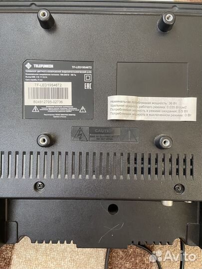 Телевизор telefunken