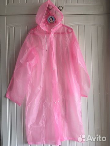 Плащ дождевик