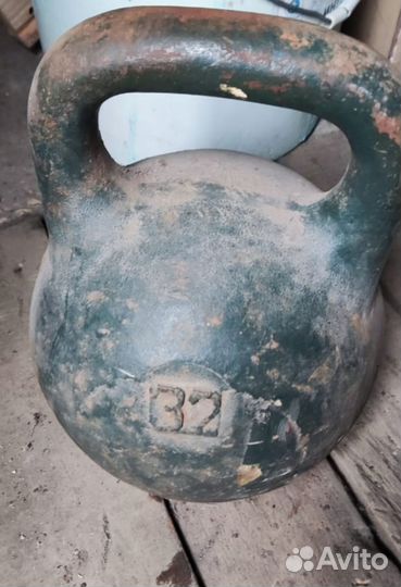 Гиря 32 кг
