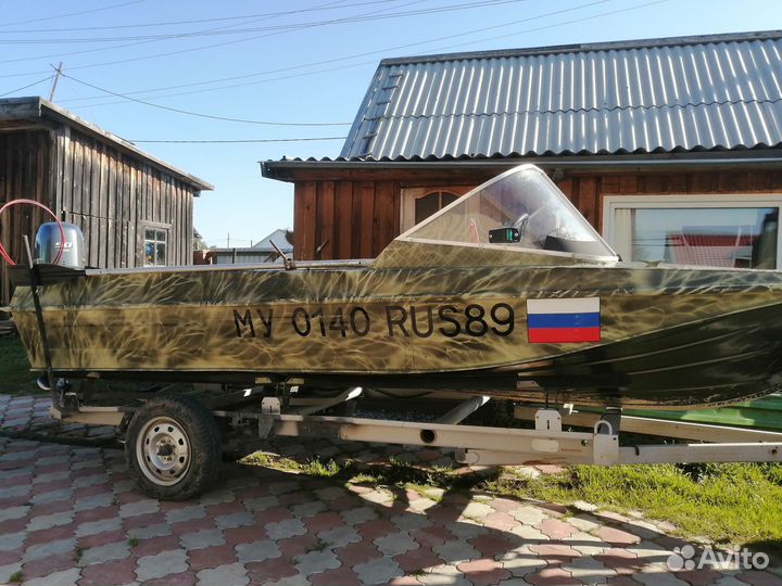 Лодка Казанка 5