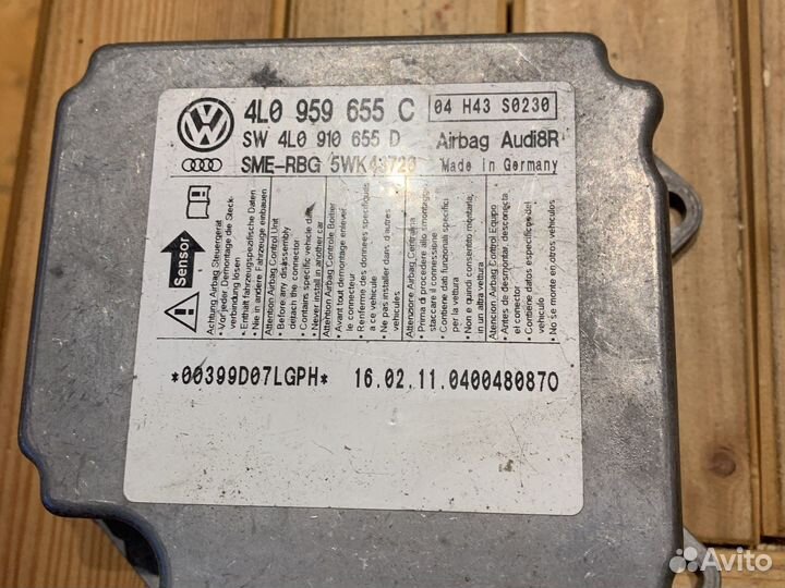 Блок управления Air Bag (SRS) Audi Q7