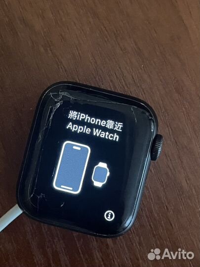 Apple watch se 40 mm