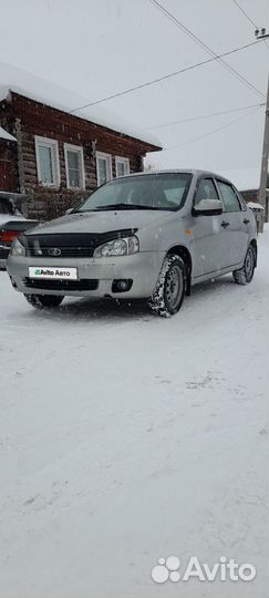 LADA Kalina 1.6 МТ, 2011, 212 000 км