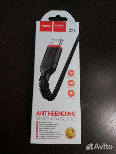 Кабель type c, mini usb