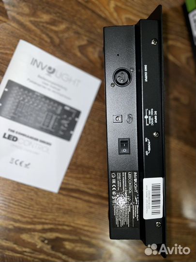 Involight ledcontrol