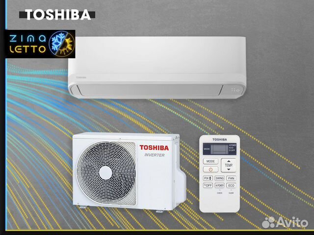 Купить кондиционер