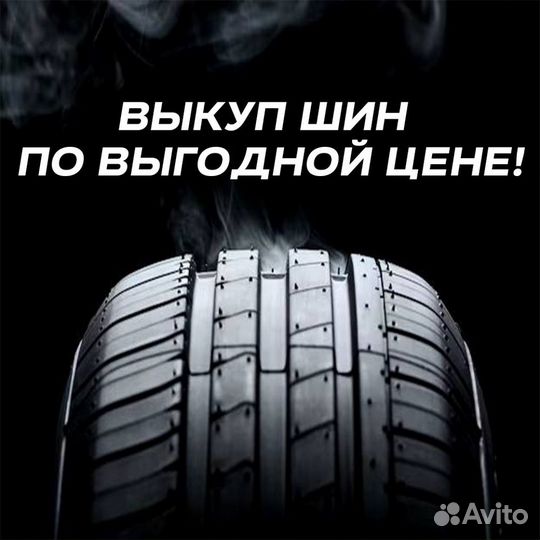 Nokian Tyres Hakkapeliitta 5 205/55 R16 94T