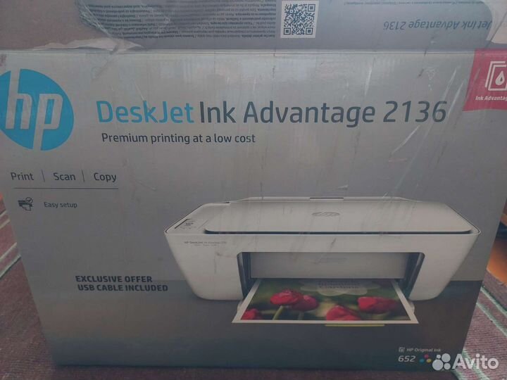 Мфу струйный цветной hp