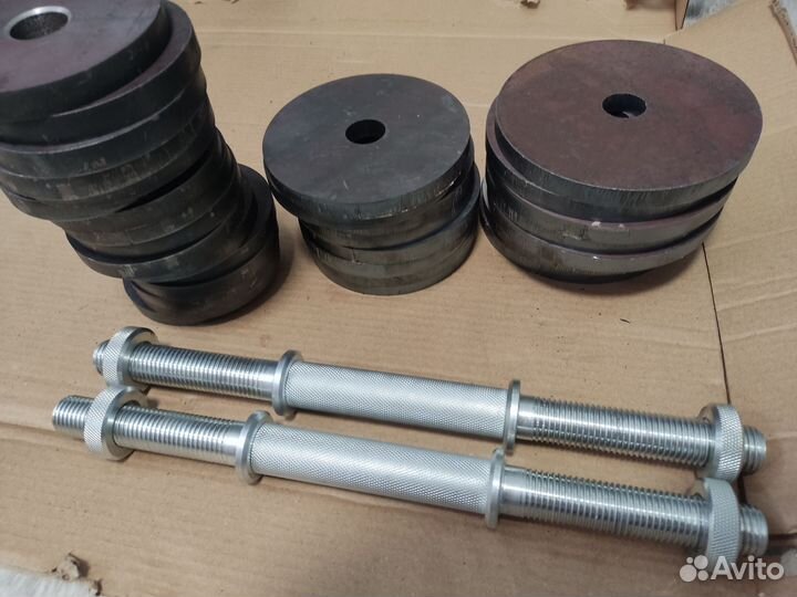 Гантели разборные 47,8кг