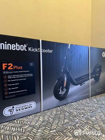 Электросамокат Ninebot F2 Plus