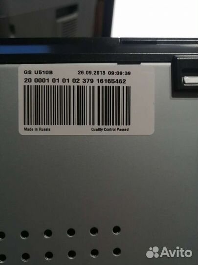 Ресивер триколор GS U510B