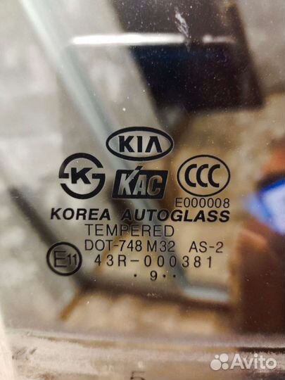 Стекло двери заднее боковое на киа рио хэтчбек